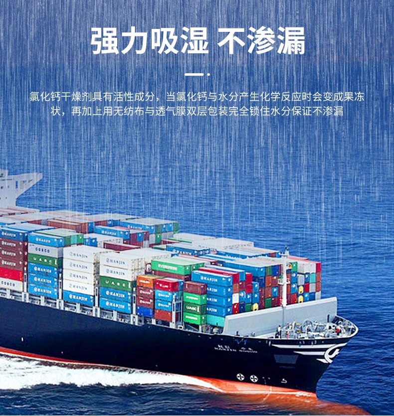 江南体育官方入口
_04.jpg