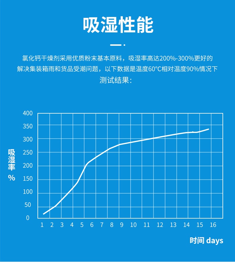 江南体育官方入口
_08.jpg