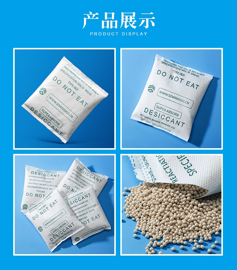 江南体育app下载苹果版官网
详情_07.jpg