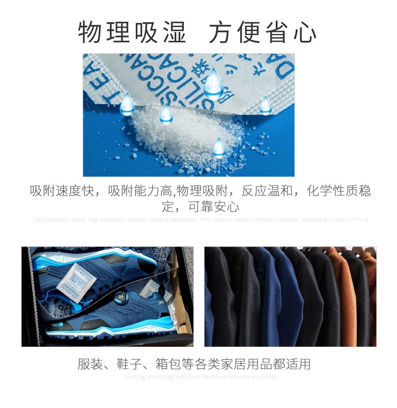 纳米生化_04.jpg