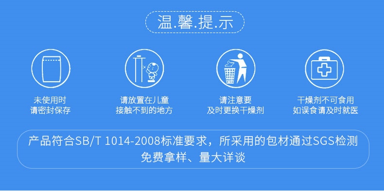 茶叶包_02.jpg