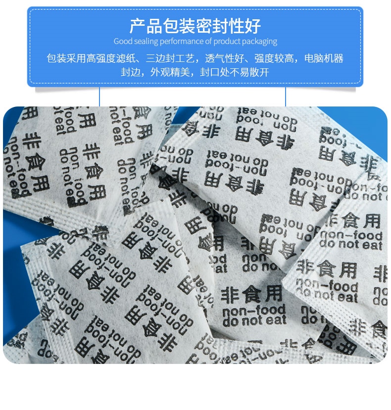 茶叶包_07.jpg